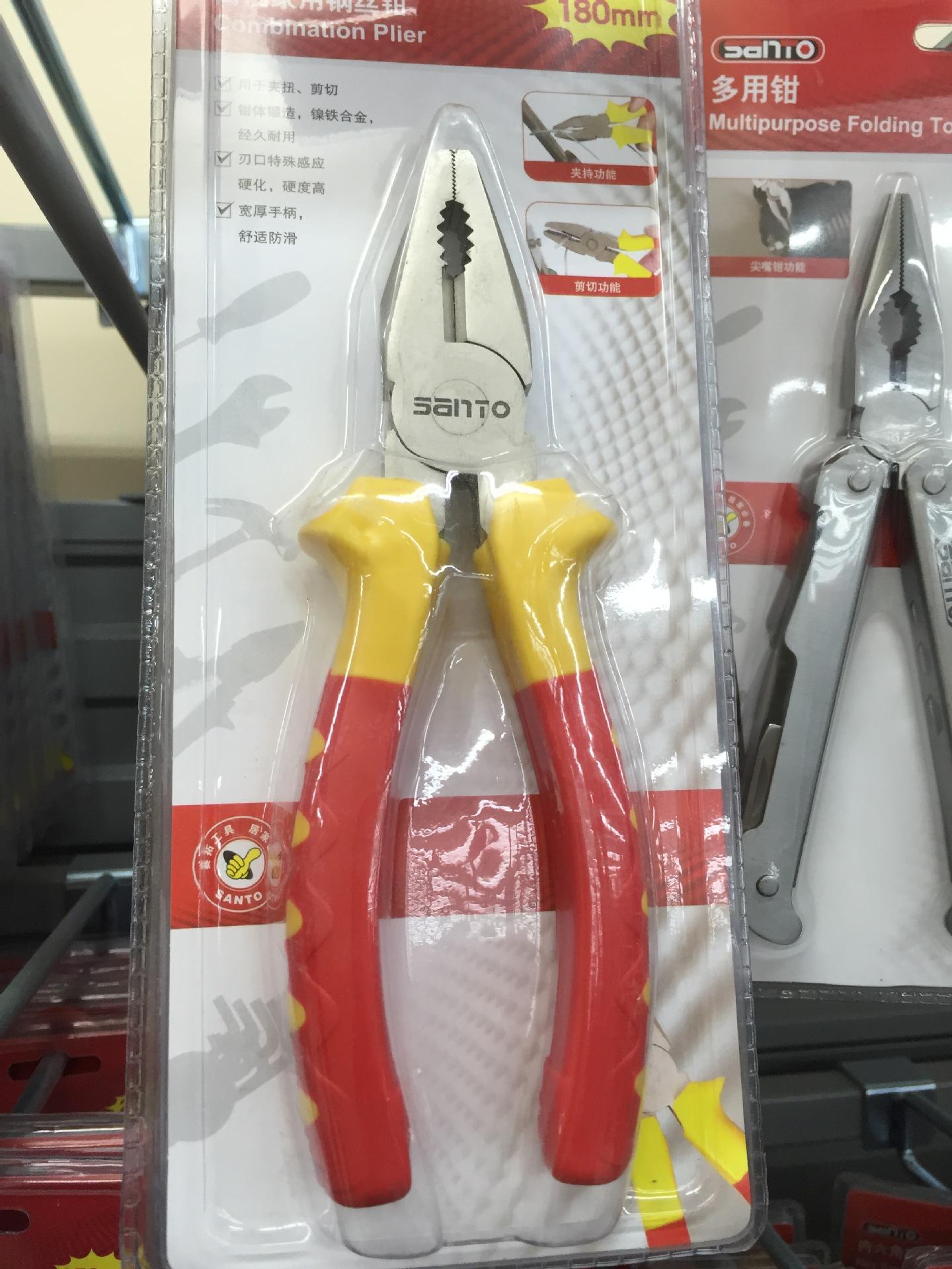 五金工(gōng)具吸塑(su)包裝應(yīng)用